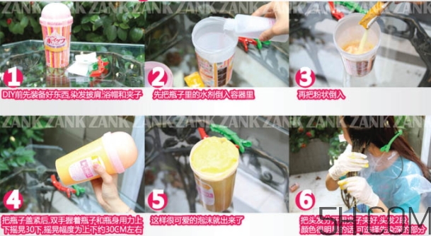 hoyu冰淇淋搖搖杯染發(fā)劑怎么用？beautylabo使用說明書