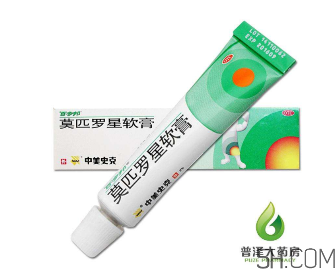 百多邦能止癢嗎？百多邦能治燙傷嗎？