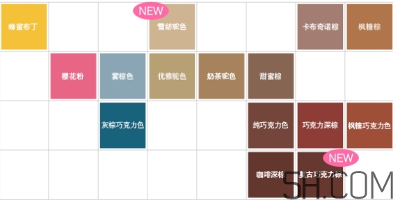 beautylabo冰淇淋搖搖杯染發(fā)劑怎么樣？hoyu染發(fā)劑顏色