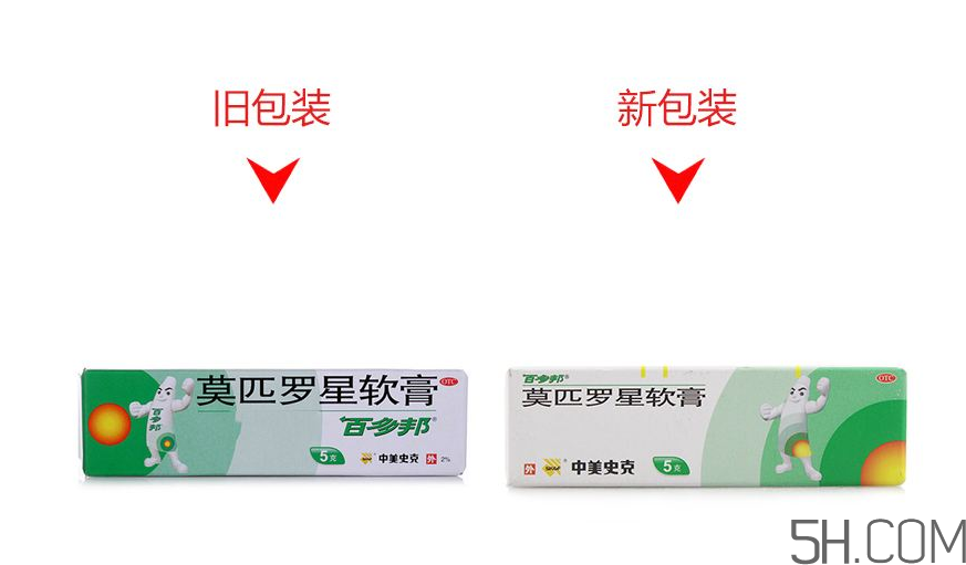 百多邦一歲小孩能用嗎？百多邦幾歲能用？