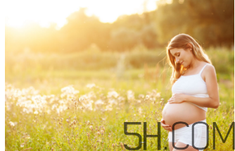 孕婦臨產(chǎn)分娩的征兆有哪些？懷孕初期能久坐嗎？