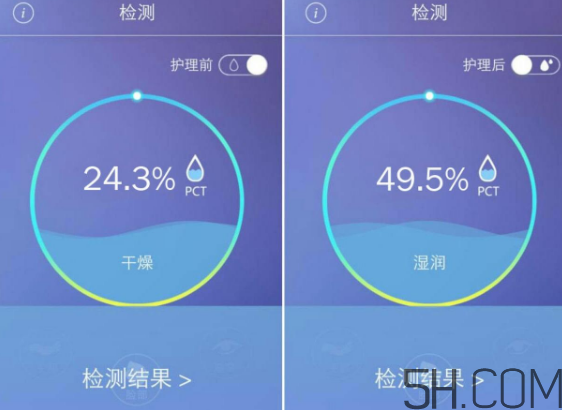 歐詩漫水光美白面膜多少錢？專柜價格
