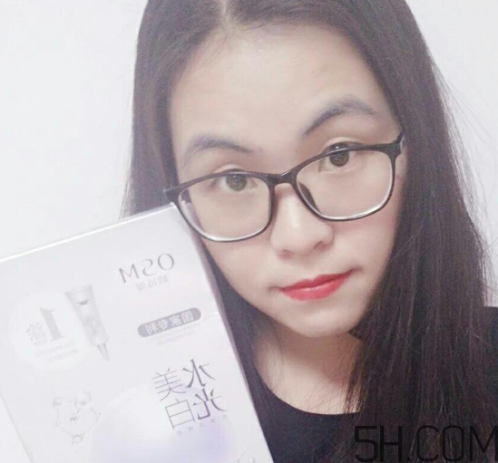 歐詩漫水光美白面膜多少錢？專柜價格
