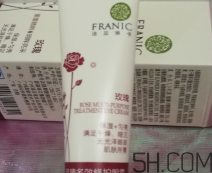 眼霜可以用來擦臉嗎？眼霜可以當面霜用嗎