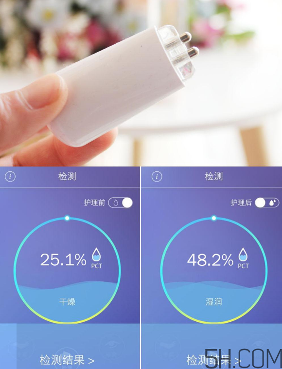 歐詩漫水光美白面膜怎么用？使用方法