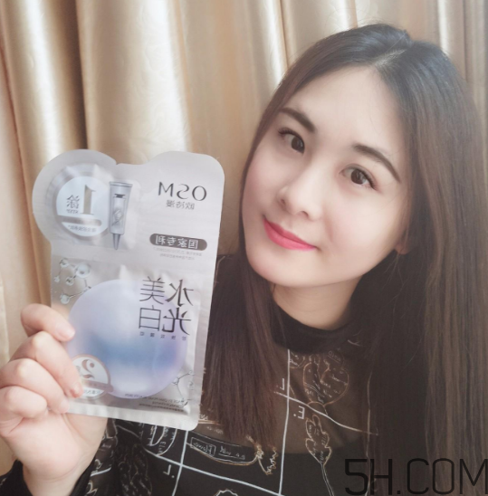 歐詩漫水光美白面膜怎么用？使用方法