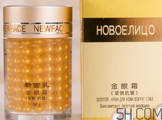 眼霜和眼部啫喱哪個(gè)好？眼霜和眼部啫喱區(qū)別