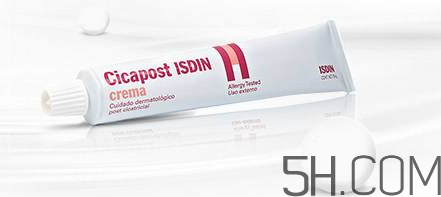 ISDIN怡思丁祛疤膏怎么用？ISDIN怡思丁祛疤膏使用說明