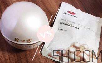 珍世昌珍珠粉和京潤(rùn)珍珠粉哪個(gè)好？