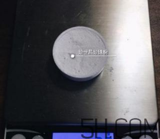 珍世昌珍珠粉和京潤(rùn)珍珠粉哪個(gè)好？