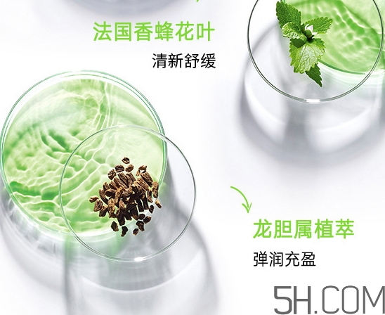 蘭蔻水光瓶是精華嗎？蘭蔻水光瓶和粉水哪個(gè)好區(qū)別