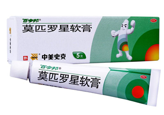 百多邦可以治皰疹嗎？百多邦治皰疹有效嗎？