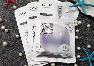 歐詩漫水光美白面膜怎么用？使用方法