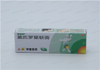 百多邦可以治腳氣嗎？百多邦可以擦爛腳丫嗎？