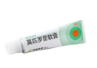 百多邦是醫(yī)保藥嗎？百多邦是消炎的嗎？