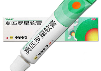 百多邦能止癢嗎？百多邦能治燙傷嗎？