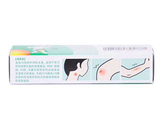 百多邦一天涂幾次？百多邦一般用幾天能好？