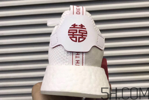 adidas nmd r2 cny中國年喜字配色實(shí)物什么樣？
