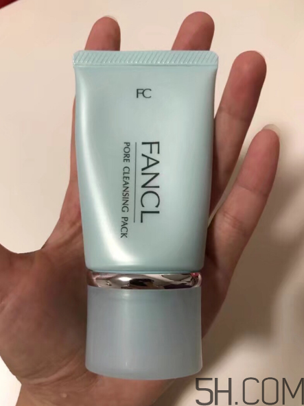 fancl去黑頭面膜怎么樣？fancl去黑頭面膜好用嗎？