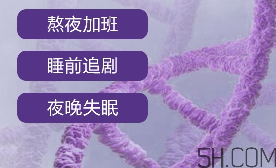 自然堂休眠霜怎么用？自然堂休眠霜使用心得