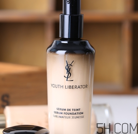 ysl女神粉底液怎么樣？ysl女神粉底液和超模粉底液對(duì)比