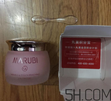 丸美緊致除袋眼凝膠多少錢(qián)_專柜價(jià)格