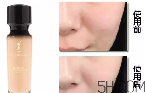 ysl女神粉底液多少錢(qián)？ysl女神粉底液專柜價(jià)