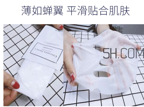 wellderma夢蝸人皮面膜多少錢？一盒多少片？