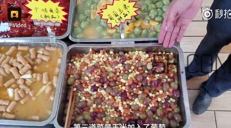 玉米和葡萄可以一起吃嗎？玉米葡萄的做法