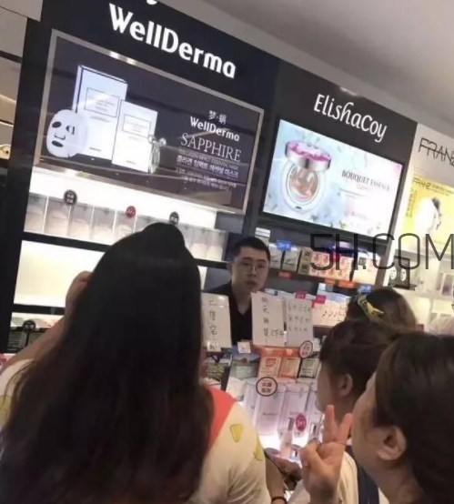 wellderma夢(mèng)蝸是微商嗎？夢(mèng)蝸好用嗎