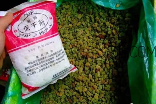 葡萄干有添加劑嗎？葡萄干有酒精嗎