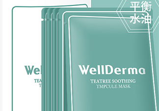 wellderma夢蝸是什么牌子？夢蝸是哪個國家的？