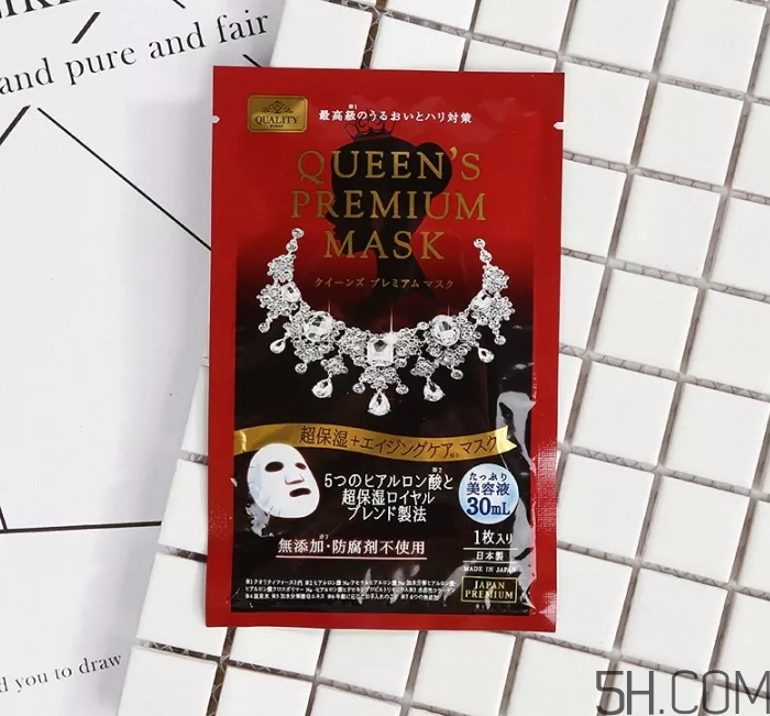 皇后的秘密面膜真假怎么分辨？皇后的秘密面膜真假對比圖