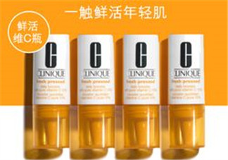 倩碧VC精華液怎么樣？倩碧VC精華液測評