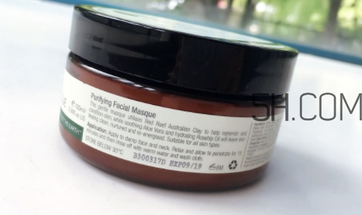 sukin蘇芊面膜怎么用？sukin蘇芊面膜多久用一次