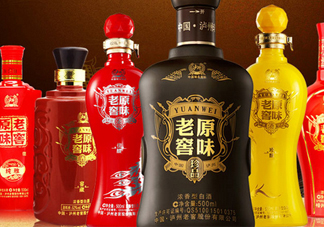 瀘州老窖有多少年歷史？瀘州老窖怎么辨別真假