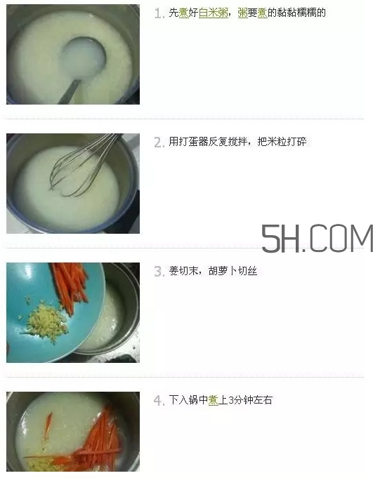 鯛魚(yú)怎么做？鯛魚(yú)是海魚(yú)還是淡水魚(yú)