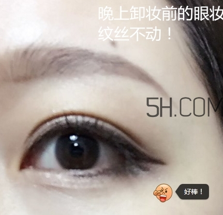 essence眼線筆怎么用？essence眼線筆怎么樣？