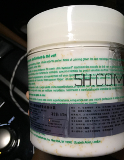 伊麗莎白雅頓身體乳怎么樣？伊麗莎白雅頓身體乳好用嗎？