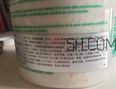 伊麗莎白雅頓身體乳怎么樣？伊麗莎白雅頓身體乳好用嗎？