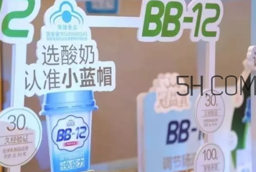 冠益乳小藍帽酸奶多少錢？冠益乳小藍帽酸奶是什么