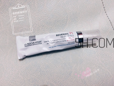 理膚泉redermic r眼霜怎么樣？理膚泉redermic r眼霜測(cè)評(píng)