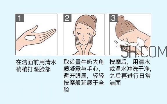 beauty buffet去角質(zhì)凝膠怎么用？