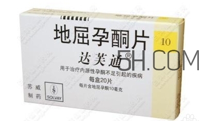孕酮低會導致胎停嗎？孕酮低會怎么樣？