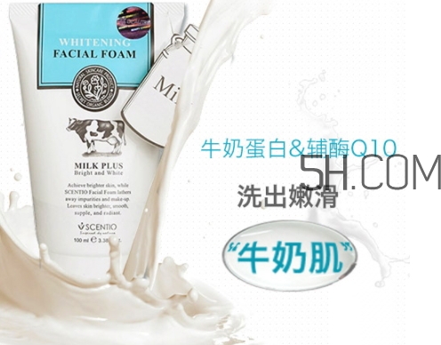 beauty buffet是什么牌子？beauty buffet是哪國的