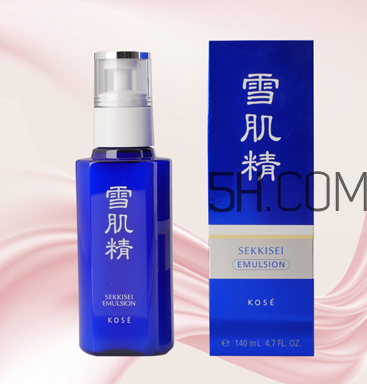 雪肌精乳液怎么樣？雪肌精乳液有幾種？