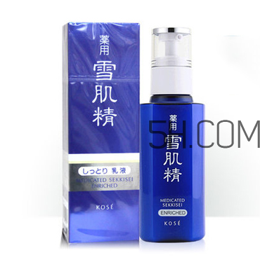 雪肌精乳液怎么樣？雪肌精乳液有幾種？