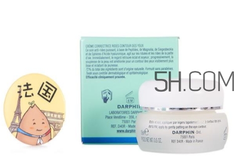 darphin迪梵眼霜怎么樣？darphin迪梵眼霜多少錢(qián)