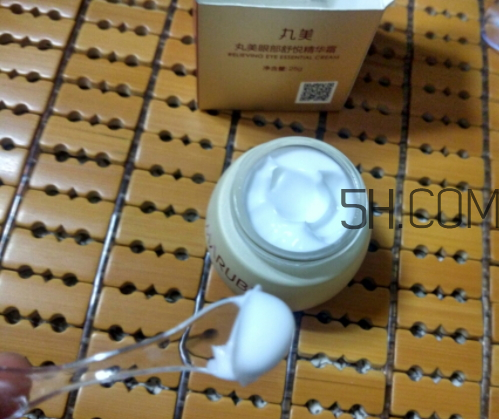 丸美眼部舒悅精華霜多少錢？丸美眼部舒悅精華霜怎么樣？