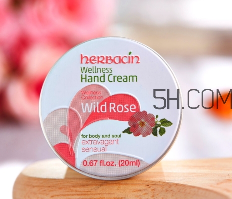 herbacin賀本清護(hù)手霜鐵盒裝多少錢？